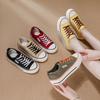 2026 Koreanischer Stil Damen Low-Top Canvas Schuhe - Einfarbige, Leichte, Flache Sohle, Trendige Laufschuhe für die Freizeit