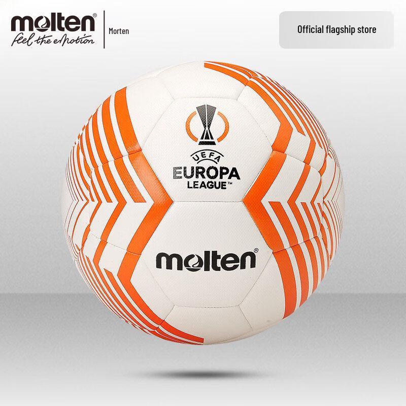 Pallone Ufficiale da Allenamento Molten Europa League