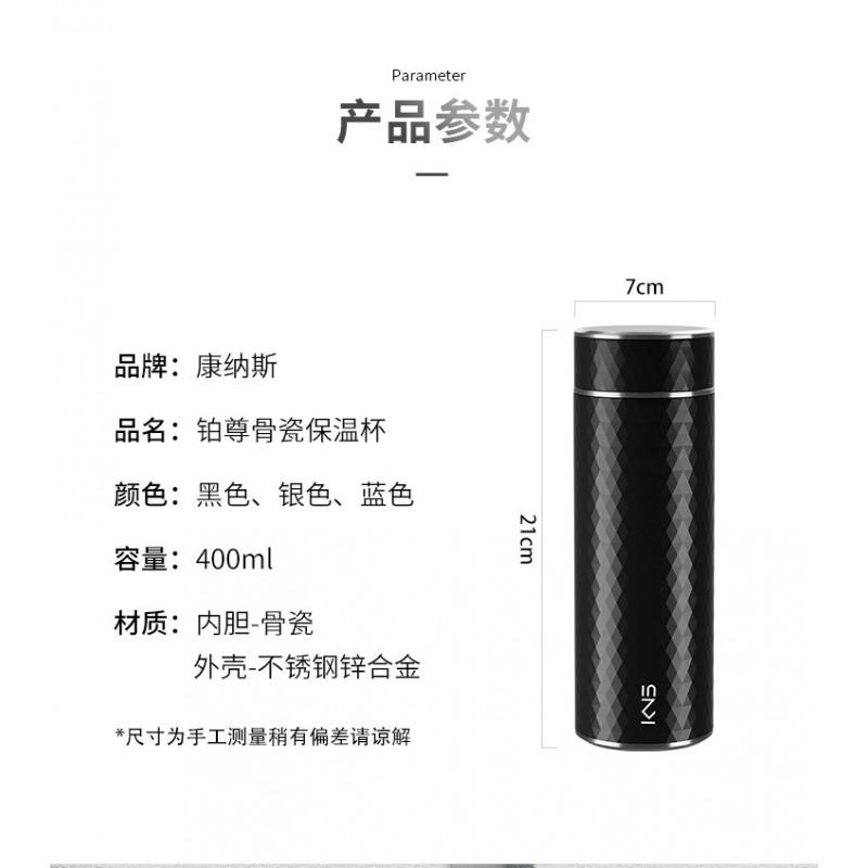 Stainless Steel Vacuum Insulated Thermos With Ceramic Inner Liner Tea Infuser Office Business Travel