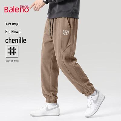 Baleno Men's 2026 Spring Loose Fit Casual Jogger Pants