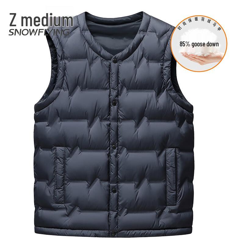 

SNOWFLYING Men s Round Neck Goose Down Vest 3XL (190)