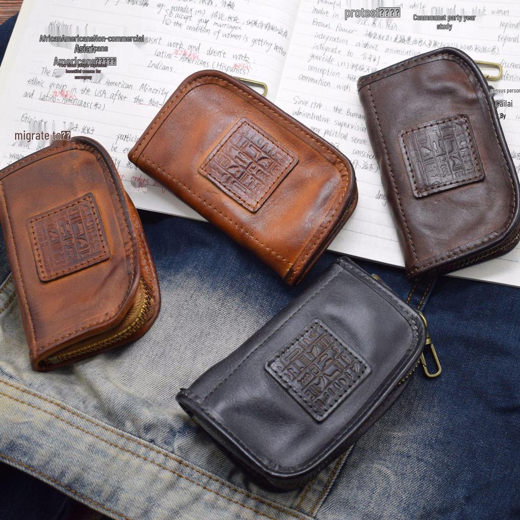 Japanese Retro Vegetable-Tanned Leather Key Holder and Storage Bag