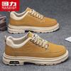 Warrior Men's Retro Style Casual Work Shoes 1565