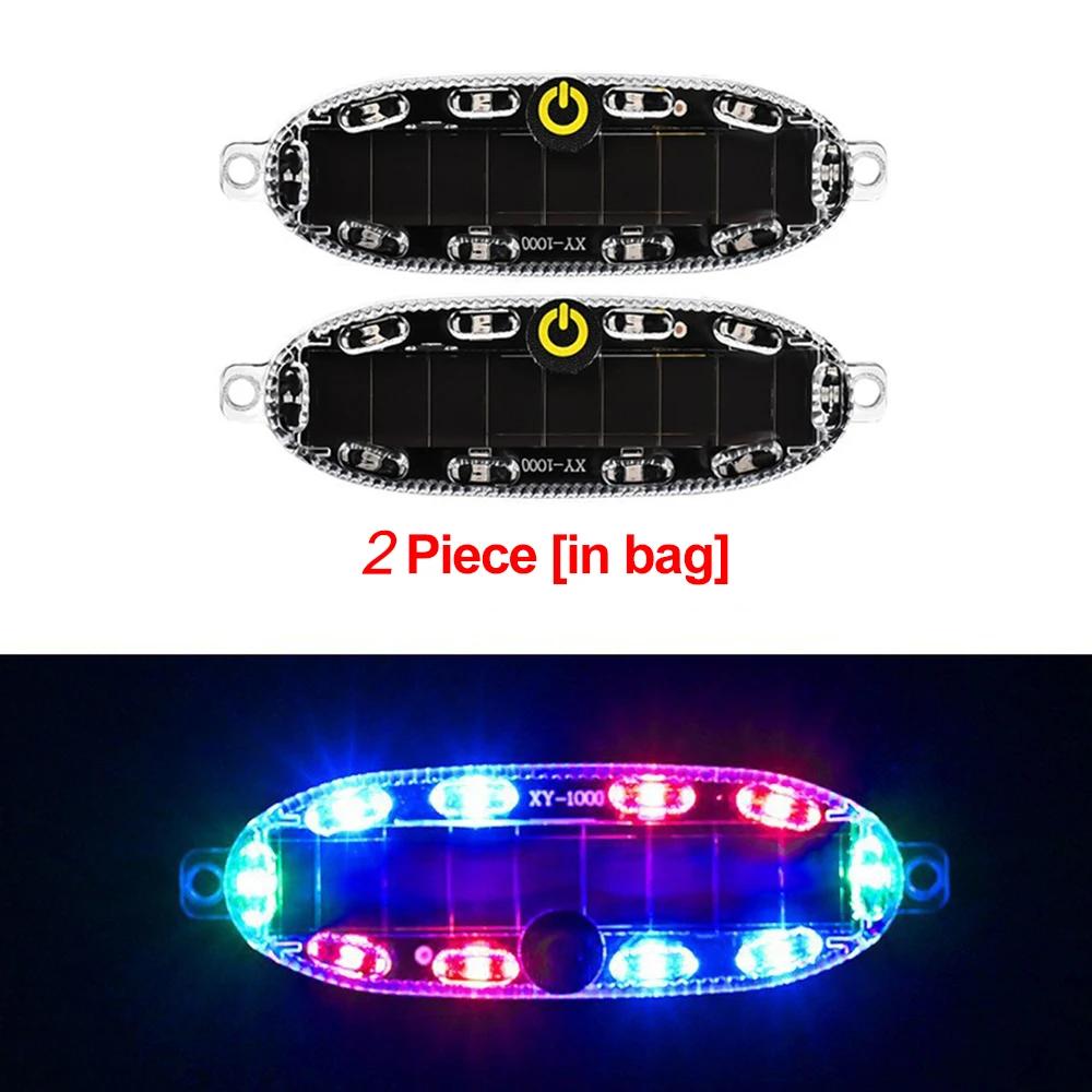 Solar Power Warning Light with Colorful LED For Car Motorcycles Flashlight Indicator In-Night Caution Strobe Light Running Lamp