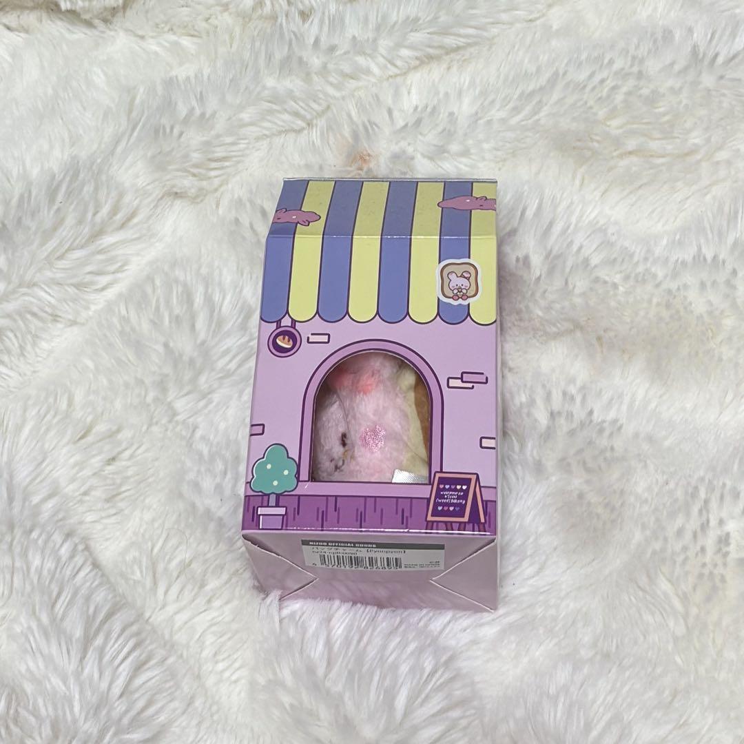 

[USED] NiziU Back Charm Jumping