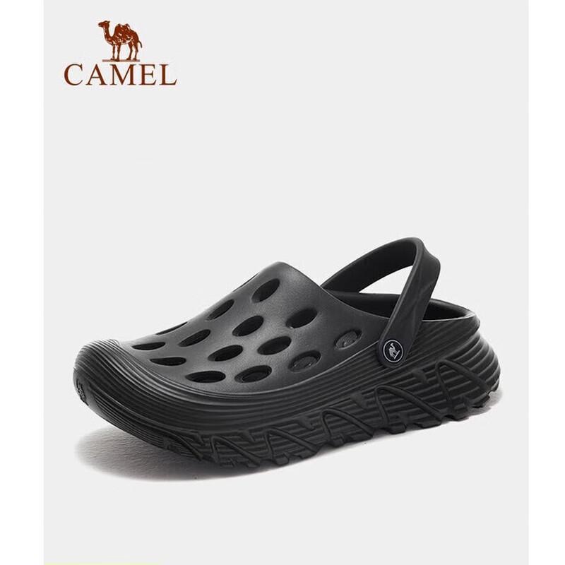 Camel Men s Outdoor Sandals 4610