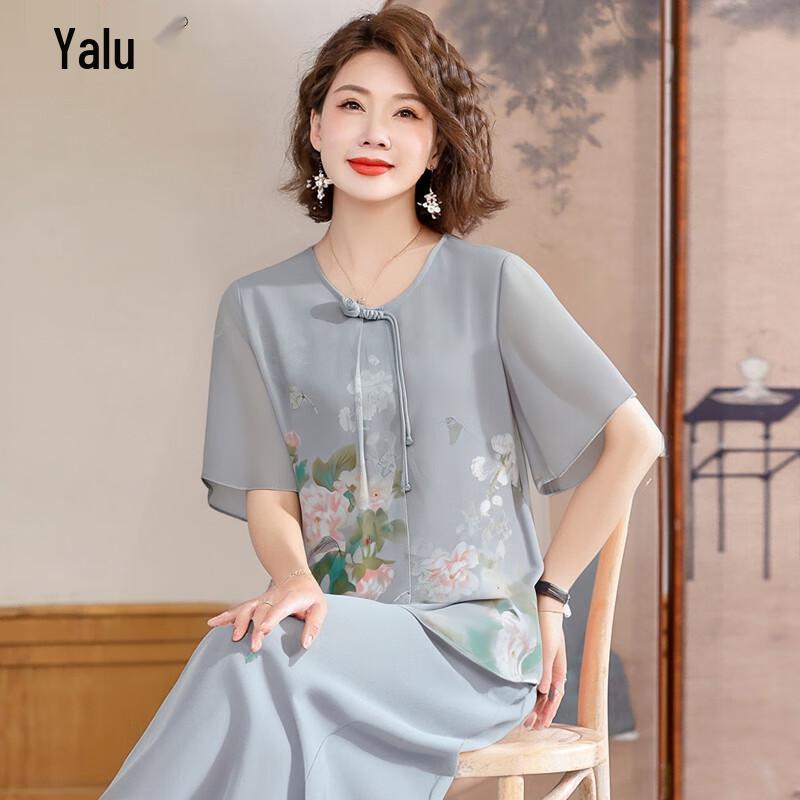 Yalu Women s Chinese Style Floral Summer Outfit for Mothers 2XL (175) синий цветочный