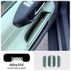 Beijing BJ40 Car Door Handle Protector & Silicone Storage Mat Set