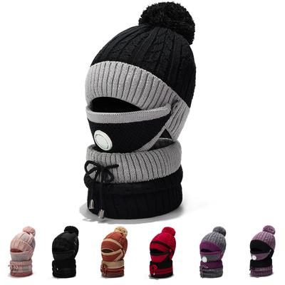 Winter Wool Hat Cold Mask Neck Cover Hat Three-piece Outdoor Cold Warm Knitted Hat