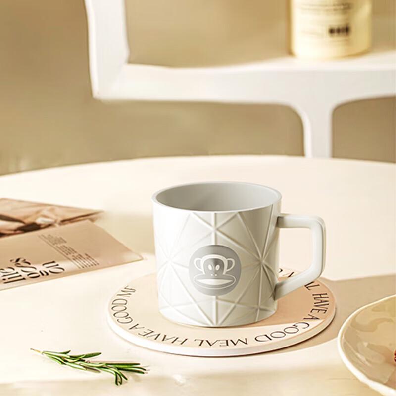 Paul Frank Ceramic Coffee Mug