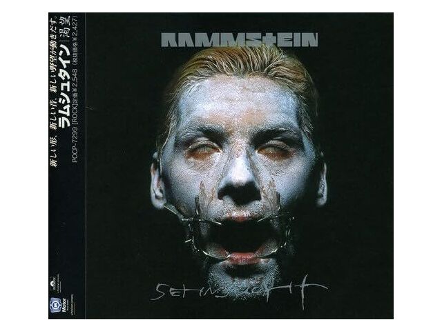 

[CD] Sehnsucht Extra Tracks Nomal Edition Rammstein POCP-7299 Heavy Metal NEW