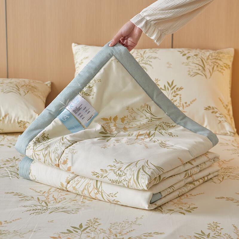 

Muji Soybean Fiber All-Season Quilt