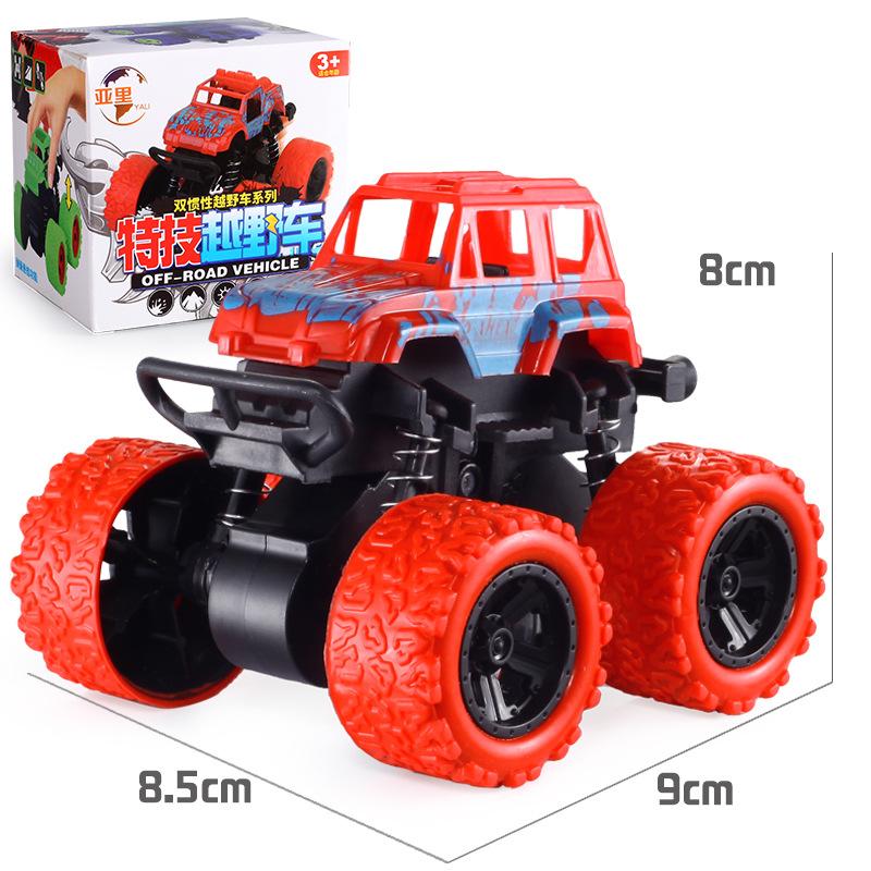 Children'S Toy Car Excavator Inertia Off-Road Car Boy Toys Small Gifts Stall Small Goods