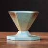Japanese Retro Ceramic Latte Art Mug