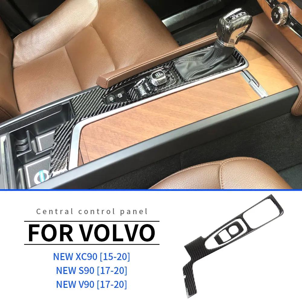 For VOLVO V60 S60 XC60 Car Interior Center Console Protective Film Anti Scratch Repair Film Carbon Fiber Auto Accessories Refit