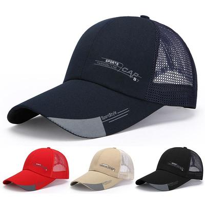 Breathable Sun Hat Adjustable Mesh Hat Leisure Sports Hat  Spring Summer