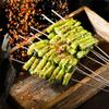 Handle Forks Stainless Steel Double Prong Grill BBQ Skewer Barbecue Skewer BBQ Stick Cooking Tool