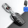 Roewe RX5 RX3 RX8 Ei6 I6 350 550 Car Key Case with Buckle