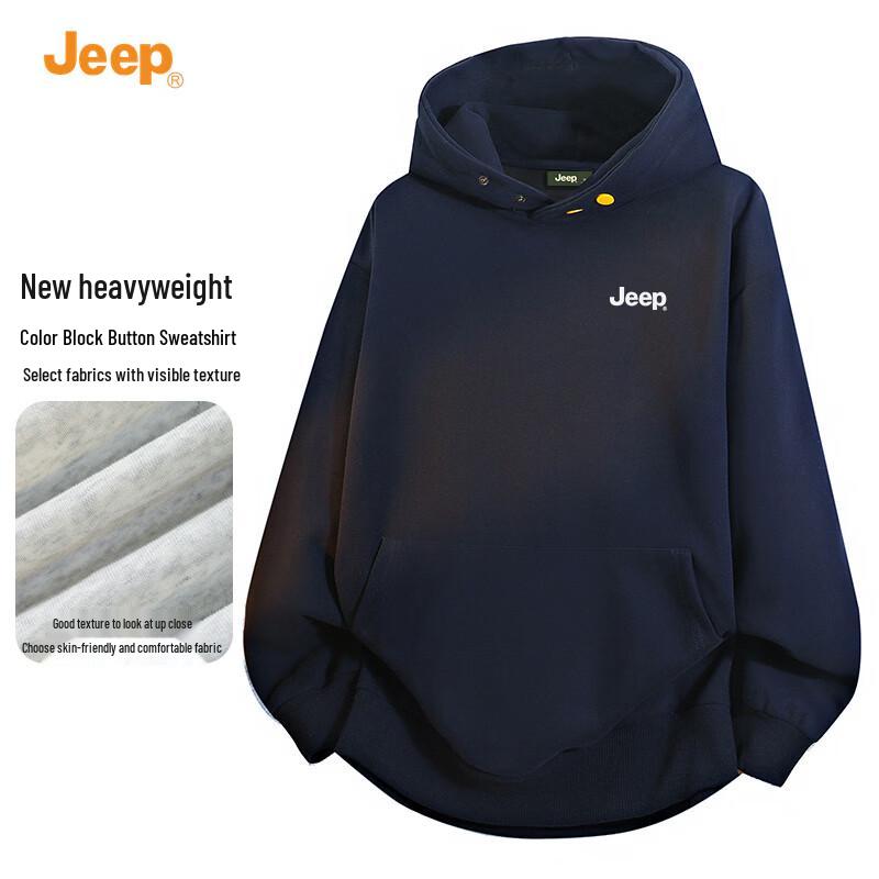 Jeep Men's American Heavyweight Hooded Sweatshirt