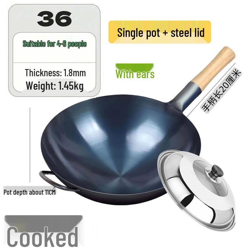 Yoshida Craftsman Iron Wok