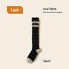 Women's Thick Coral Fleece Mid-Tube Socks: Warm, Non-Shedding, Solid Color – Perfect for Maternity and Floor Wear