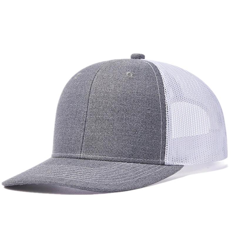 Unisex Two Tone Cap Curved Brim Style Trucker Hat Men & Women Casual Outdoor Breathable Summer Cap