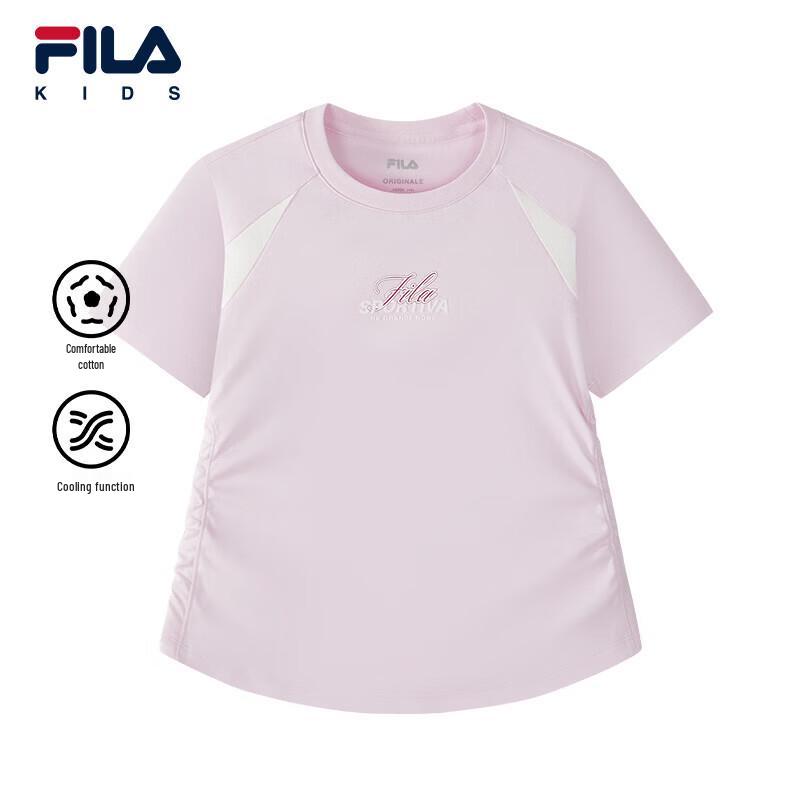 FILA Kids' Comfort Cotton Short-Sleeve T-Shirt