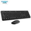 Bamu Bear GJC-WT201 Wireless Keyboard Mouse Combo
