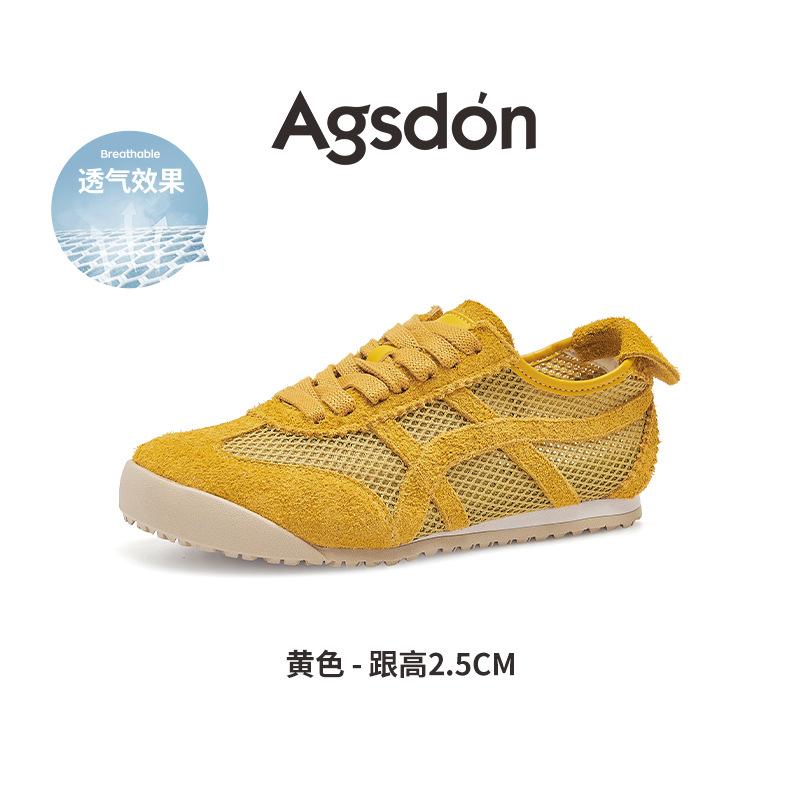 Augustine Purple Dexun Shoes Women's 2025 New Summer Mesh Platform Ballet Retro Forrest Gump Sports Shoes
