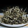 Yunnan Jinggu Puer Moonlight White Buds Loose Leaf Tea Raw 100g