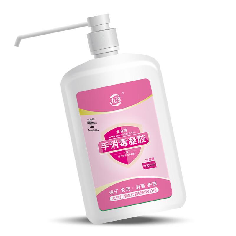 Jiuchun Compound Alcohol Hand Sanitizer Gel, 1000ml