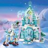 LEGO Disney Princess Frozen Ice Castle Fantasy Set 43172 Building Blocks for Kids