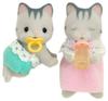 Sylvanian Families Dolls Grayish Cat Family Grayish Cat Twins