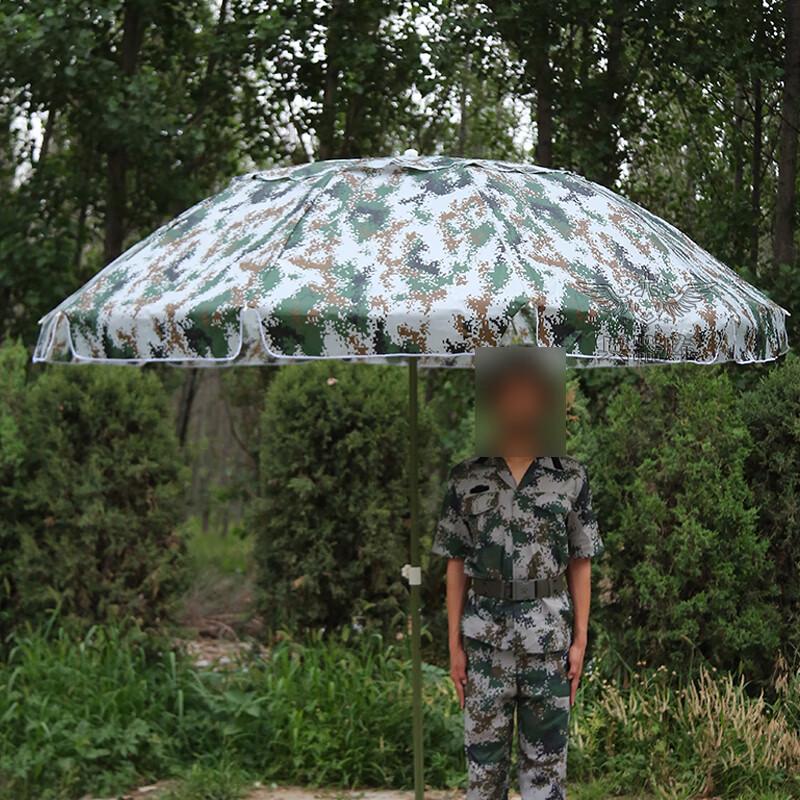 Outdoor Camouflage Sunshade Umbrella with Base