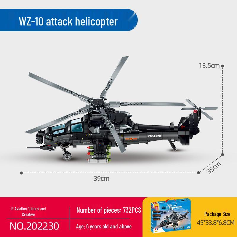 Senbao J-35 Military Fighter Model Building Blocks Toy Gift