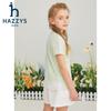 HAZZYS Girls' Short Sleeve Polo Shirt