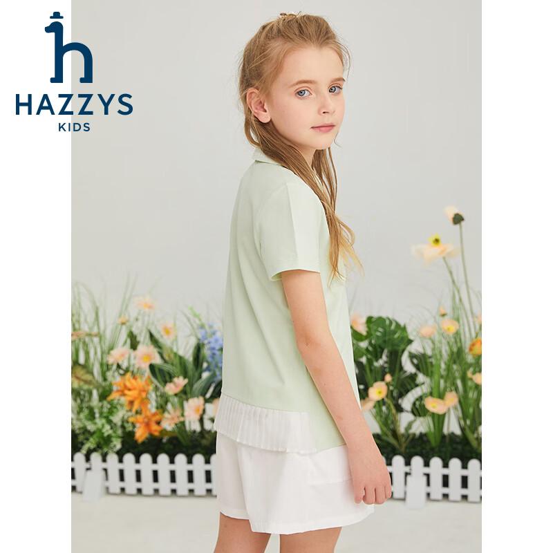 HAZZYS Girls' Short Sleeve Polo Shirt