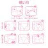 LittleForBig Adult Diaper Cute Baby Rabbit Disappearing Flower Size L Pants, Design, Print, Pink, 2-Pack,