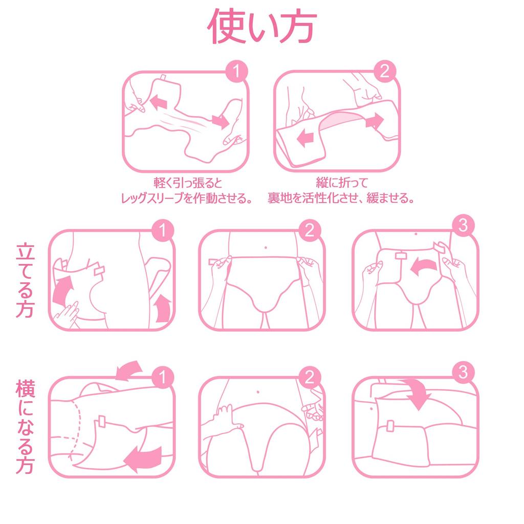 LittleForBig Adult Diaper Cute Baby Rabbit Disappearing Flower Size L Pants, Design, Print, Pink, 2-Pack,
