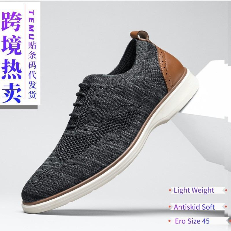 Men's lace-up business casual shoes lightweight non-slip soft-soled formal shoes wide-soled Europe
