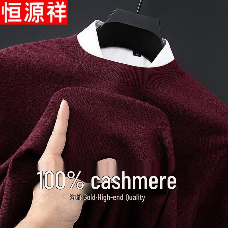 Hengyuanxiang Men's 100% Cashmere Round Neck Sweater