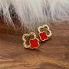 The New Four-leaf Clover Earrings Niche Design Senior Sense Of Commuter Fashion Versatile Temperament Female Earrings