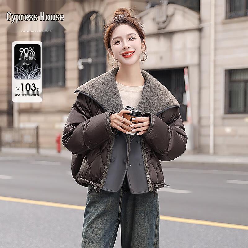 

Женский короткий пуховик Sibaishi с цветными блоками, 90% пуха XL