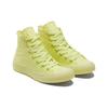 Converse Chuck Taylor All Star Pohodlné Všestranné Vysoké Plátěné Boty Unisex Tenisky Fluorescenční-Žlutá 171274C