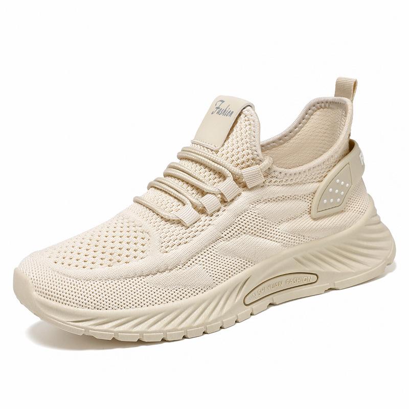 

Женские летние кроссовки из флайнита 41