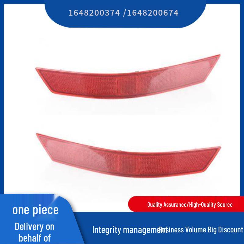 1648200374 1648200674 Compatible Reflector for Mercedes-Benz W164 GL Rear Bumper