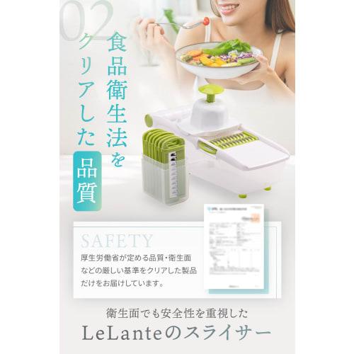 LeLante Multi-Function Slicer, Julienne Slicer, Vegetable Slicer, and Grater Set (Featured In Croissant Magazine) - 8-in-1 (Green)