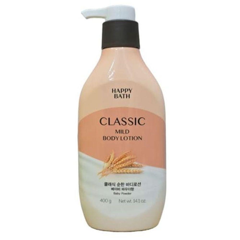

HAPPY BATH TRWWXNPB Body Lotion Moisturizing Body Cream Baby Powder