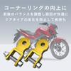 TKY Butt Lifter Adapter, Bike Suspension Parts, Ass Lift, General Purpose, Height Adjustment, M10, Set of 2 (Silver)