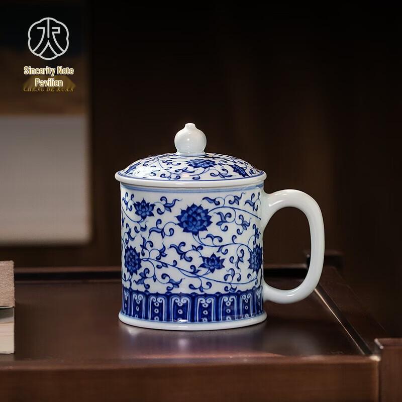 Jingdezhen Hand-painted Blue & White Ceramic Tea Cup